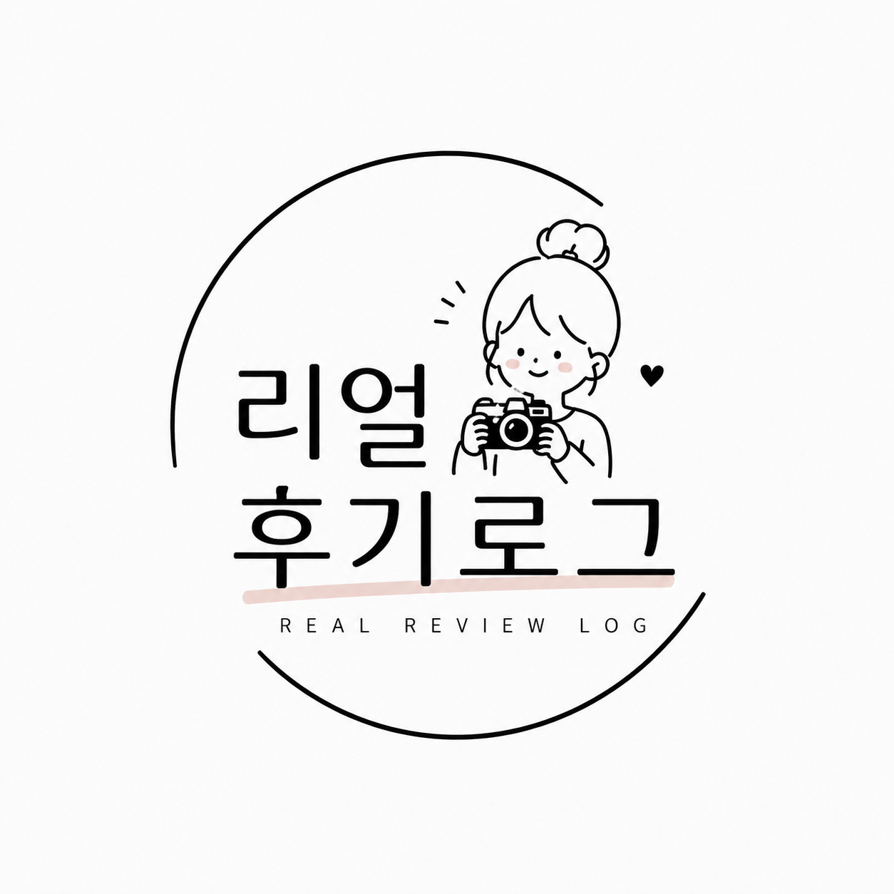 프로필사진