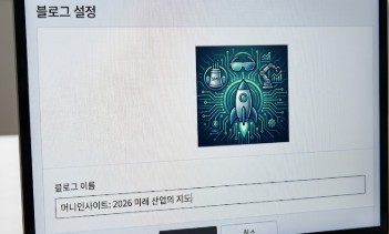 프로필사진