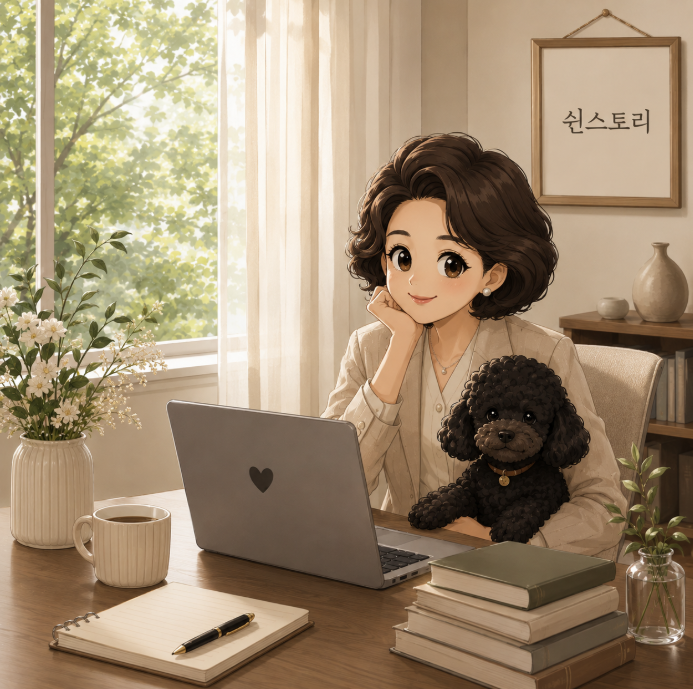 프로필사진