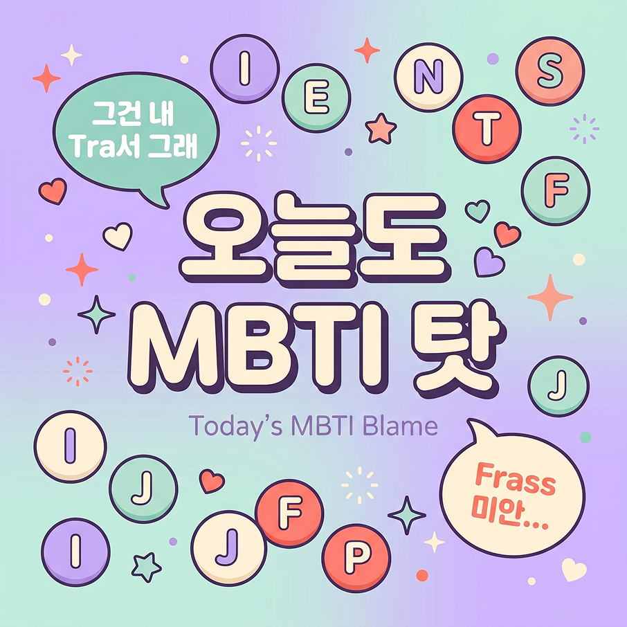 프로필사진