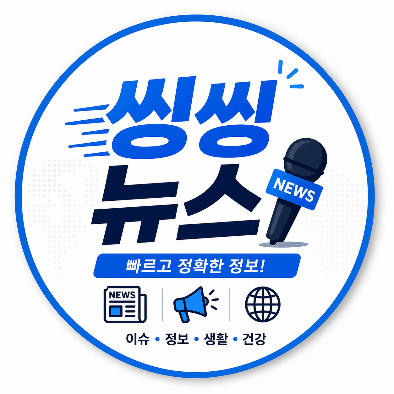 프로필사진