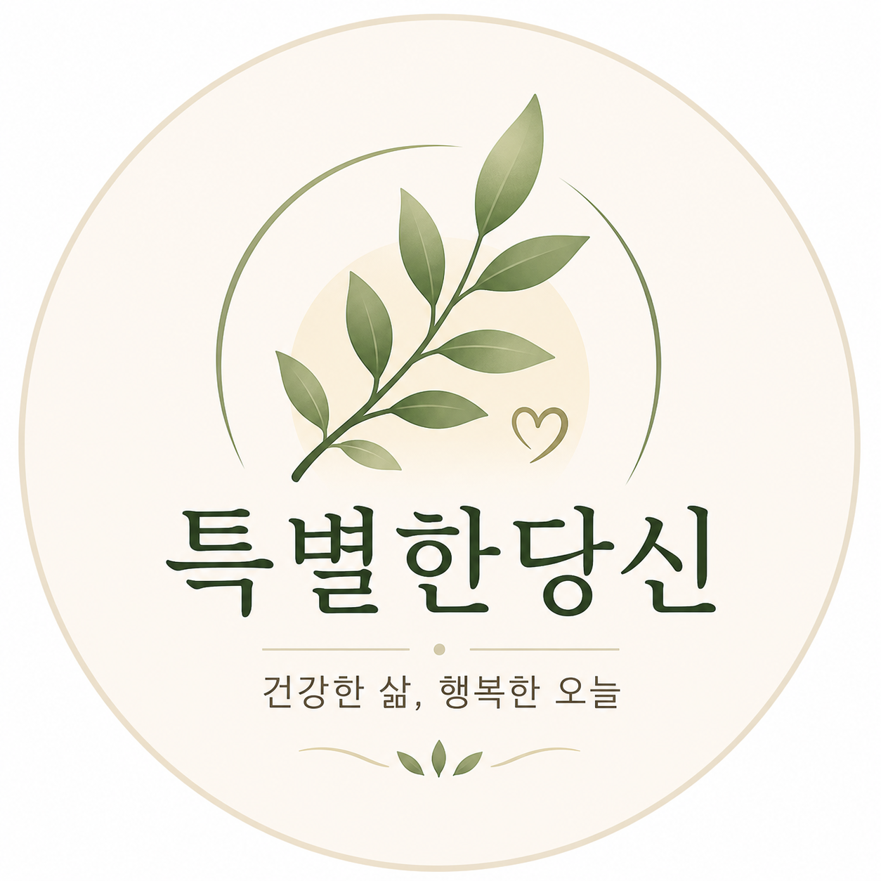 프로필사진
