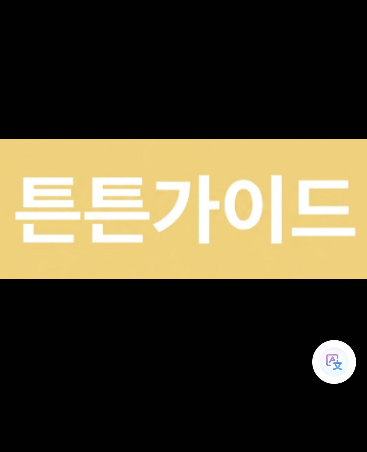 프로필사진
