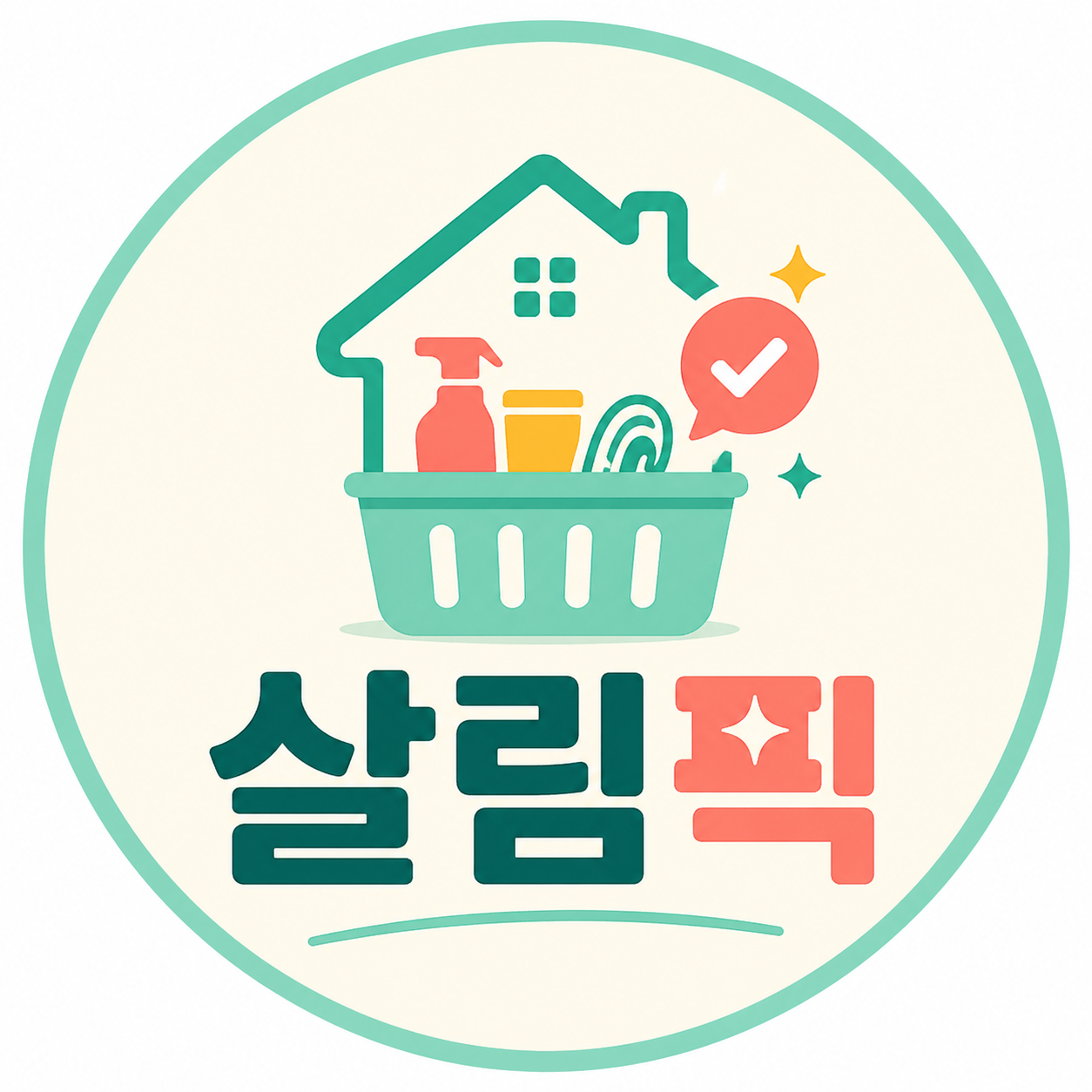 프로필사진
