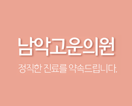 프로필사진