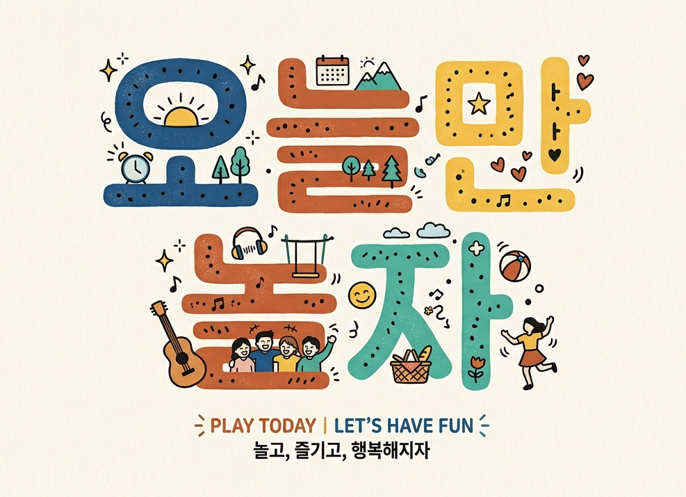 블로그 이미지