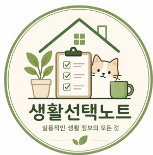 블로그 이미지