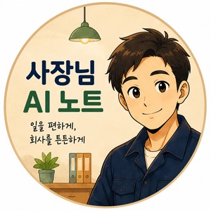 블로그 이미지