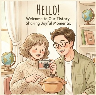 블로그 이미지