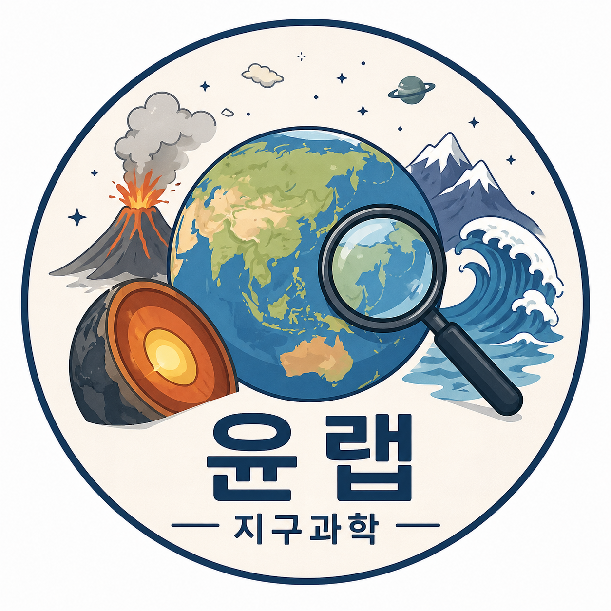 프로필사진