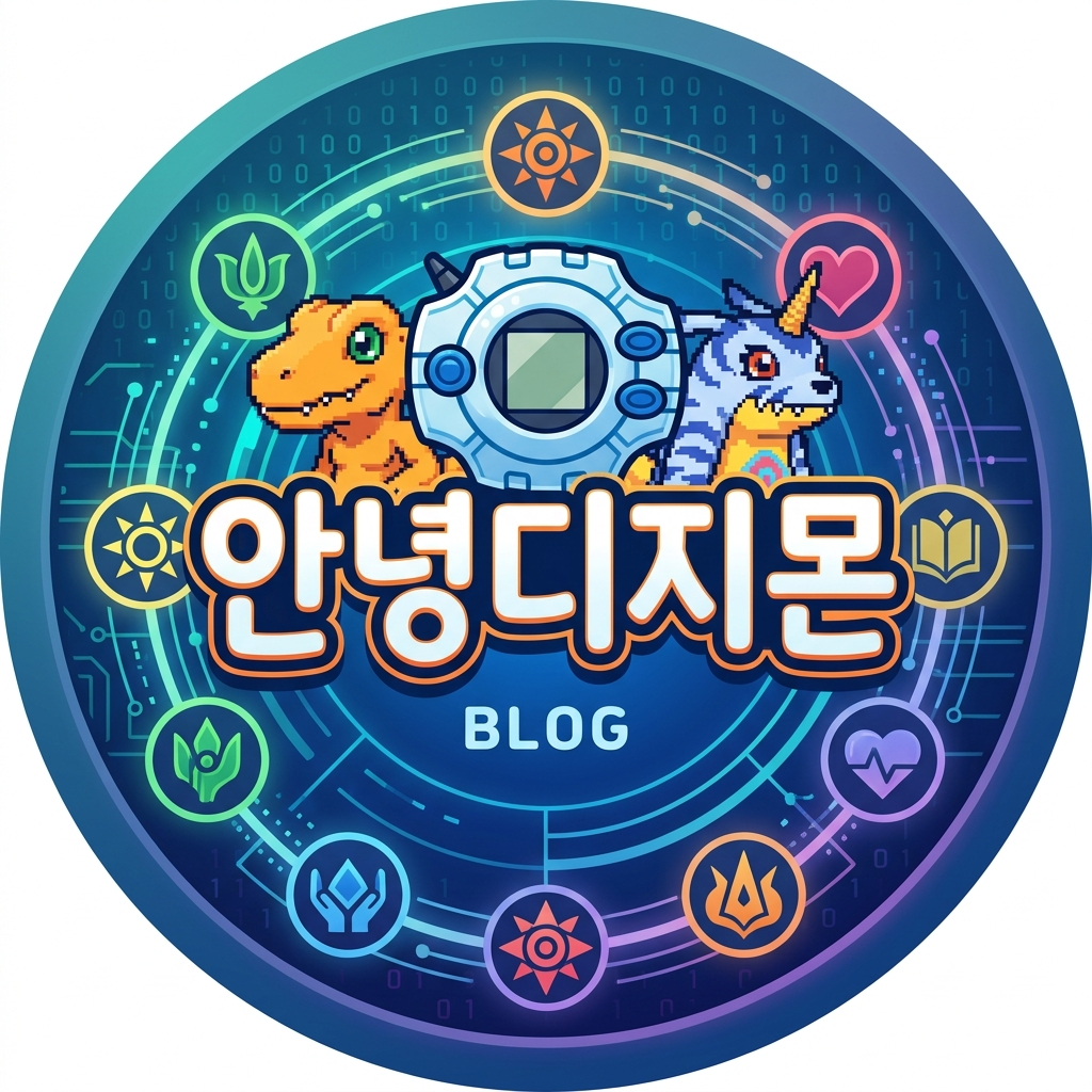 블로그 이미지