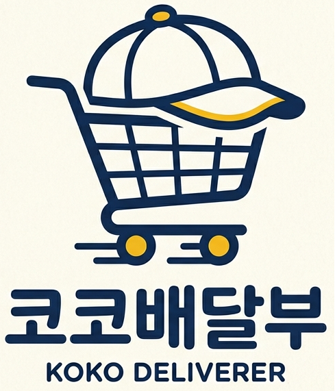 프로필사진