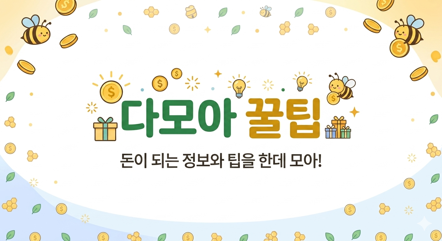 블로그 이미지