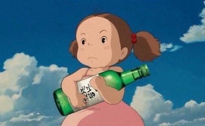 프로필사진