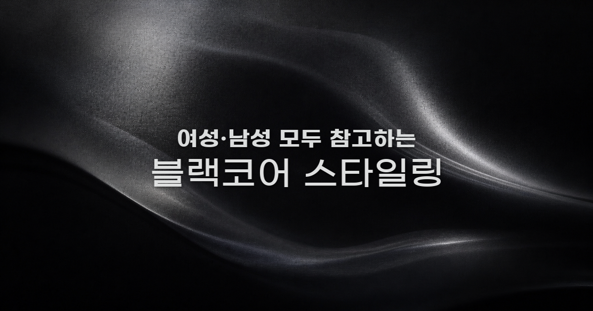 블로그 이미지