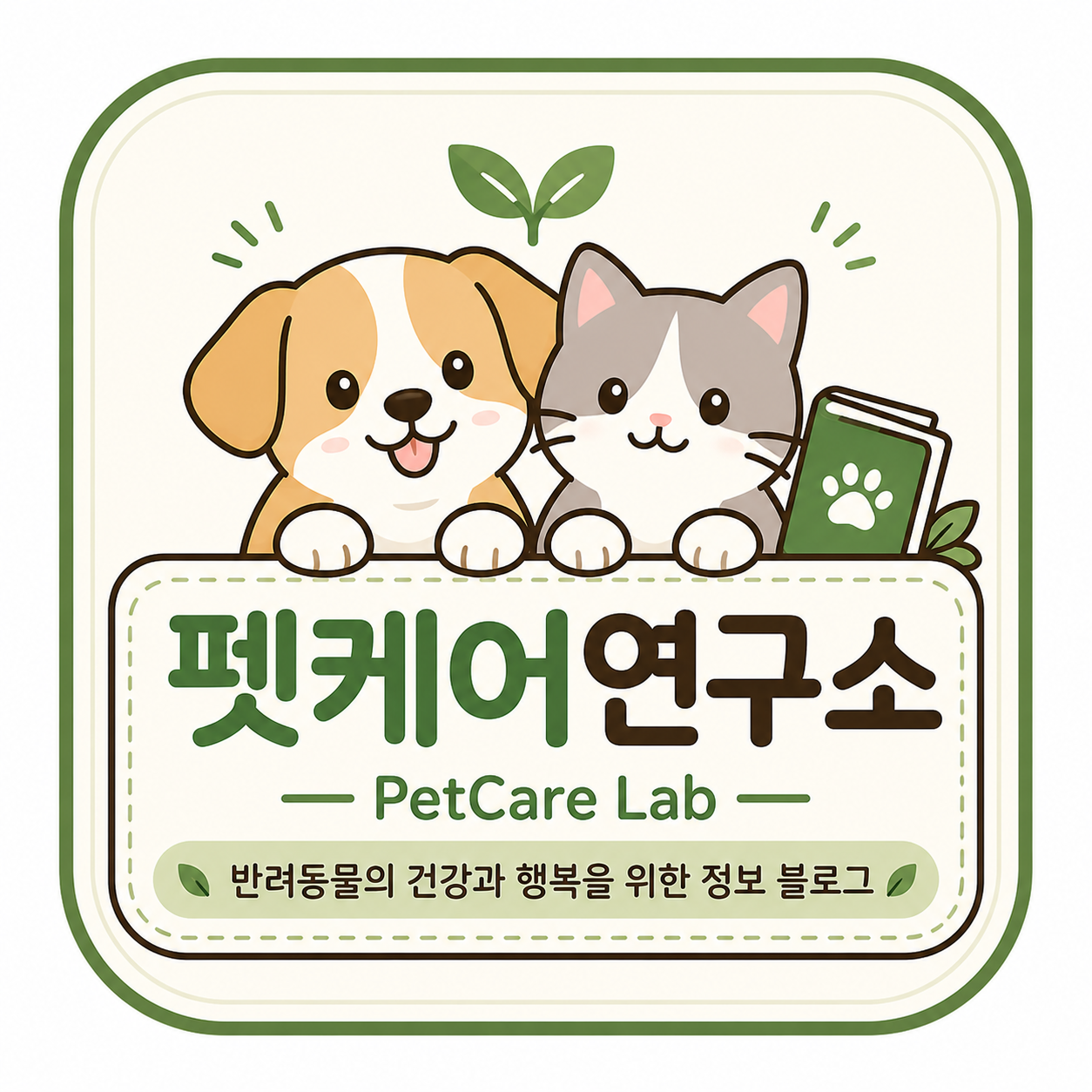 프로필사진