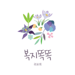프로필사진