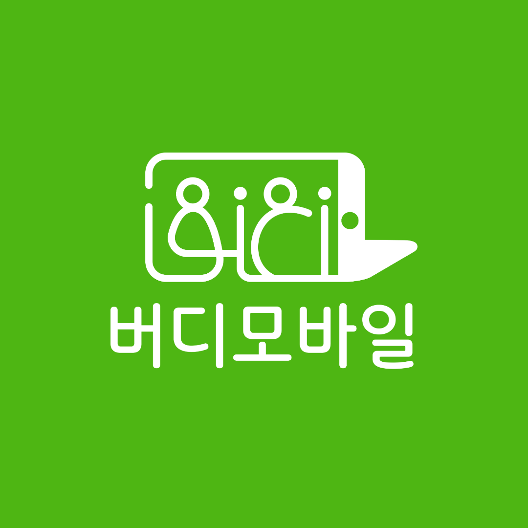 프로필사진
