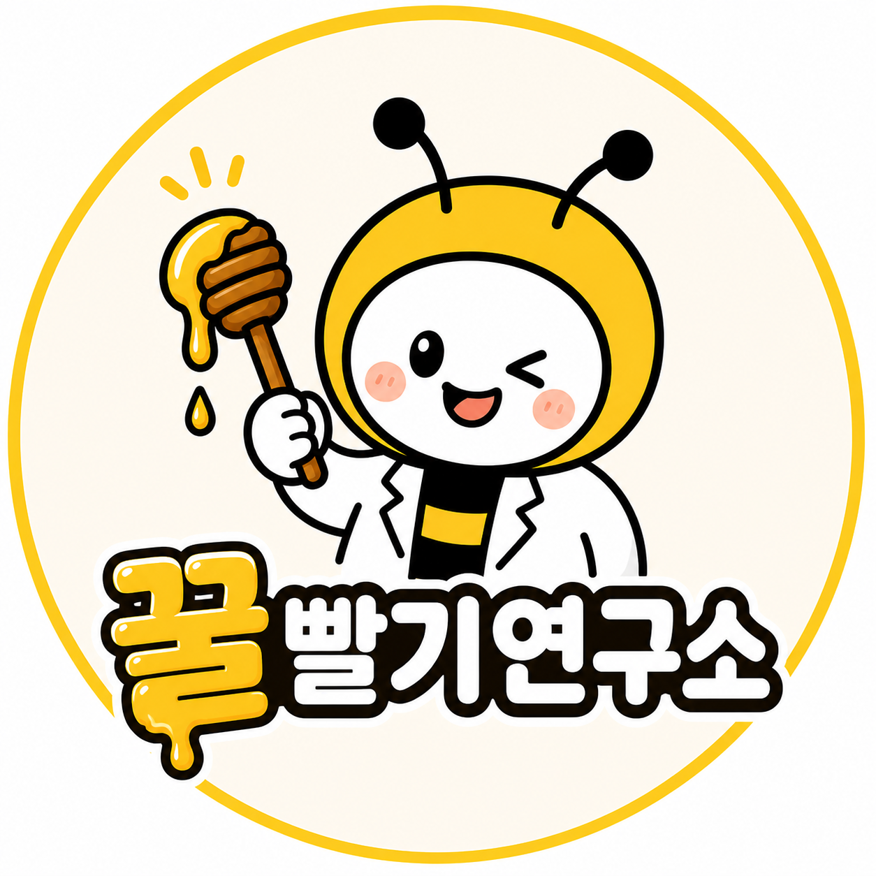 블로그 이미지