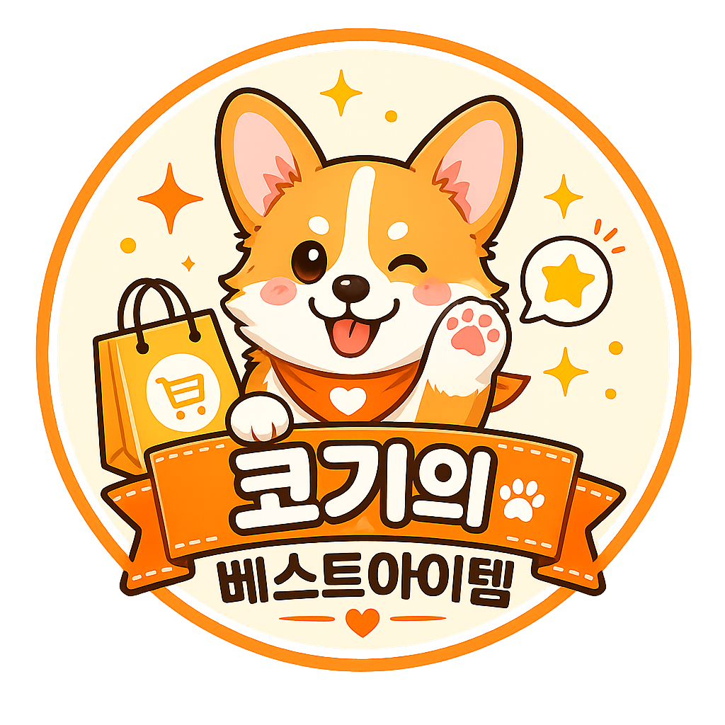 프로필사진