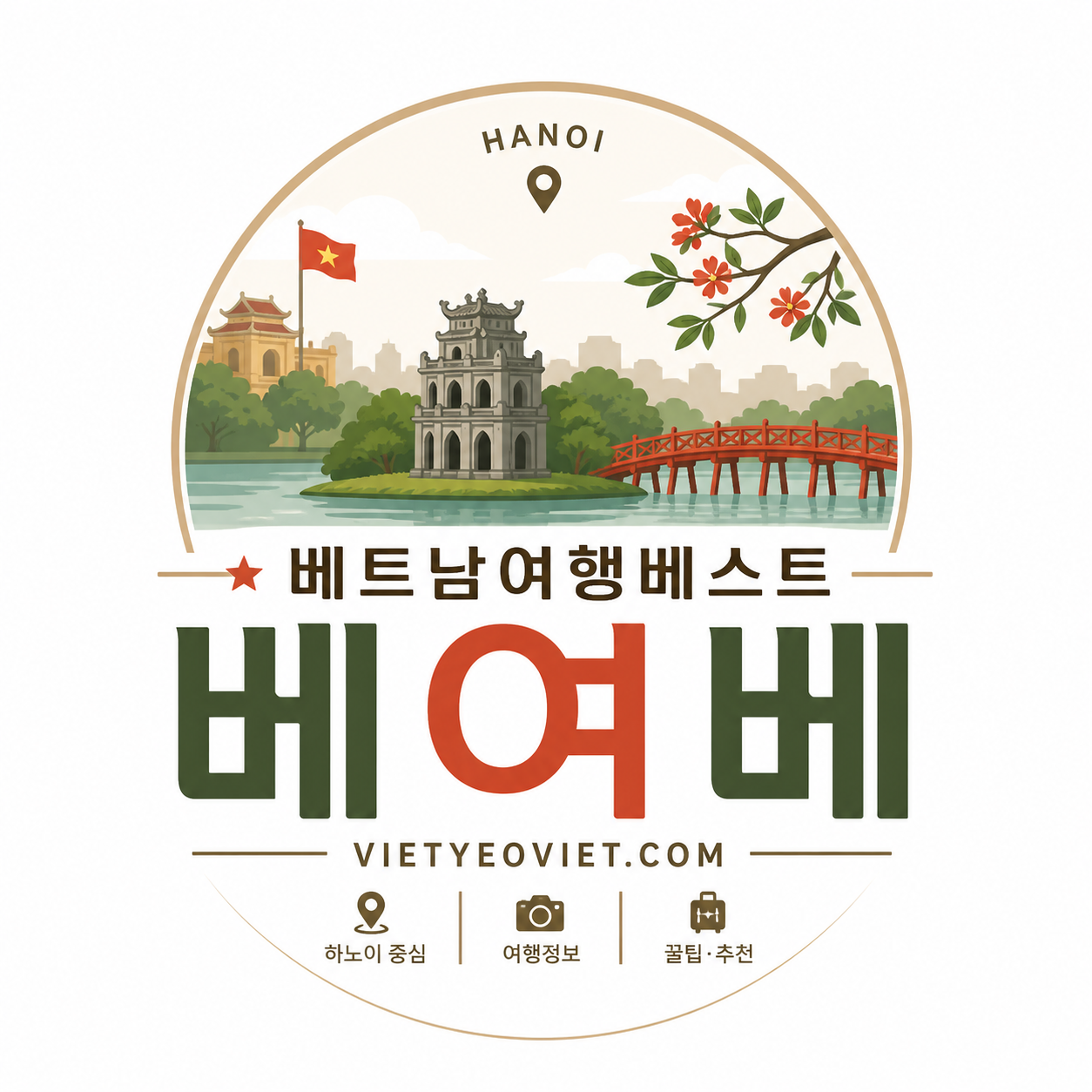 프로필사진
