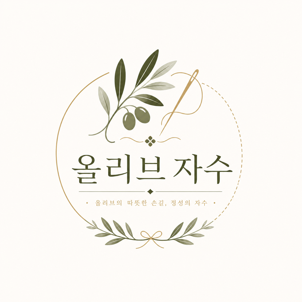프로필사진