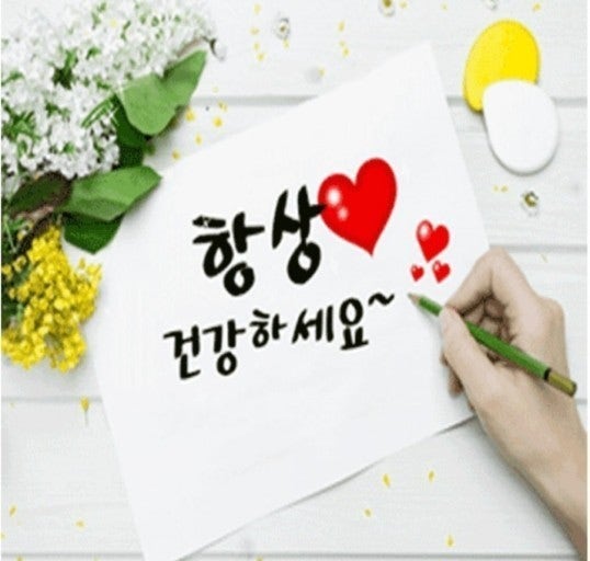 블로그 이미지