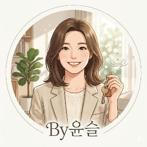 블로그 이미지
