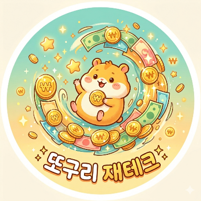 블로그 이미지