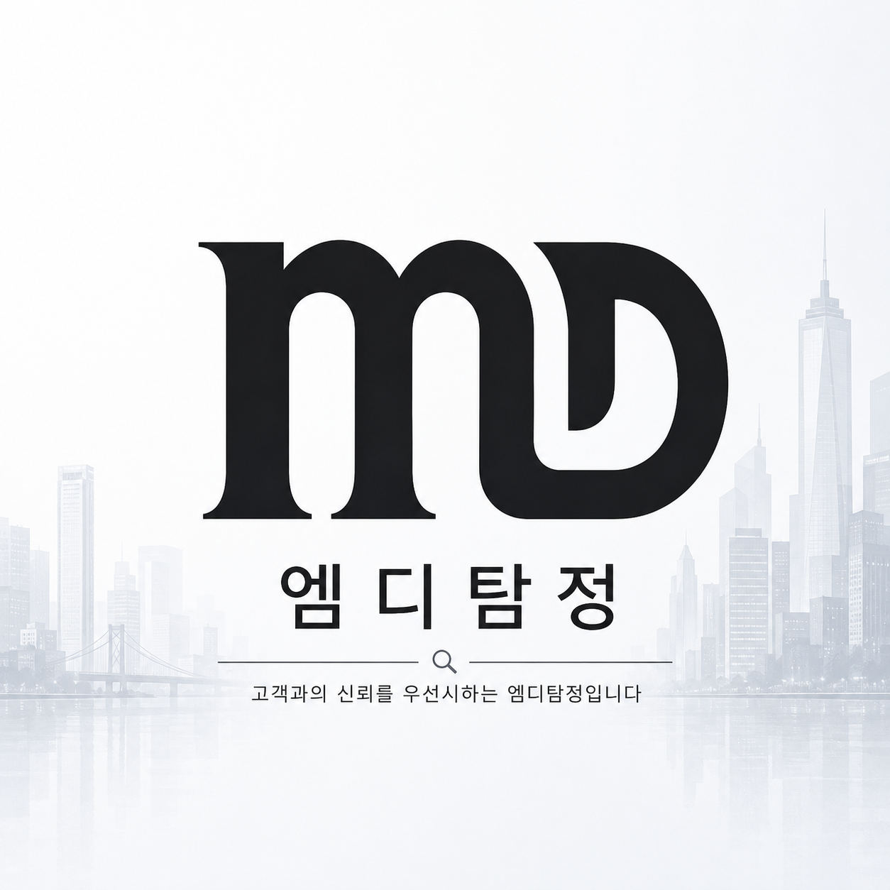 프로필사진
