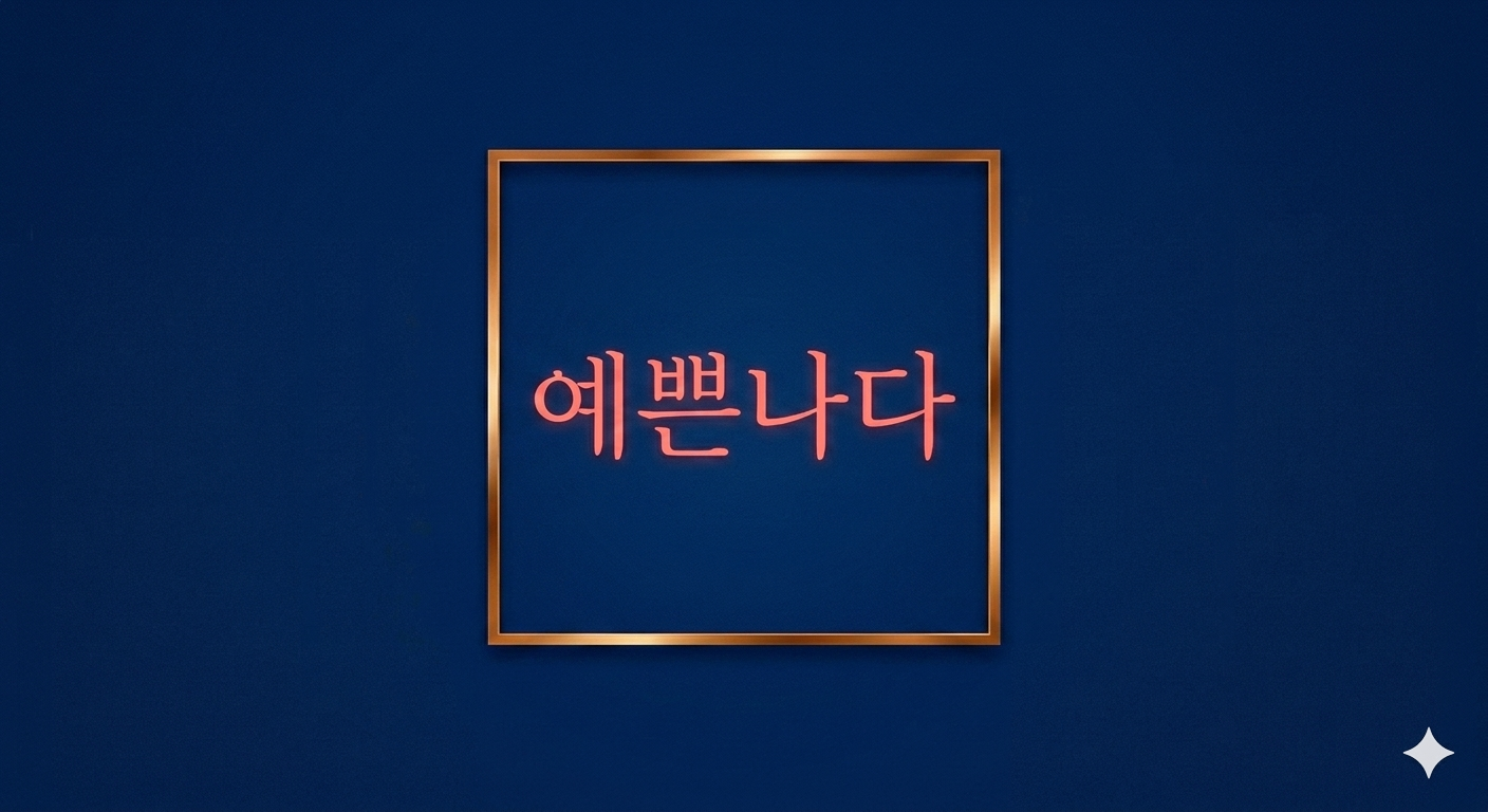 블로그 이미지