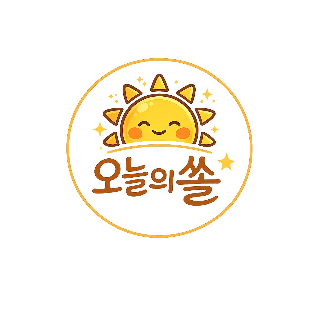 프로필사진
