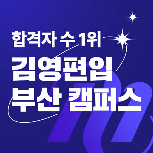 프로필사진