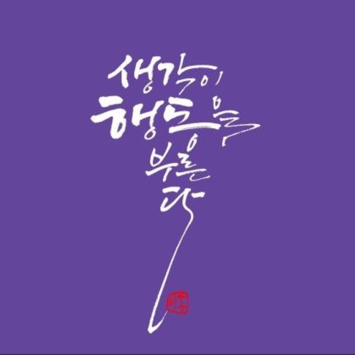블로그 이미지