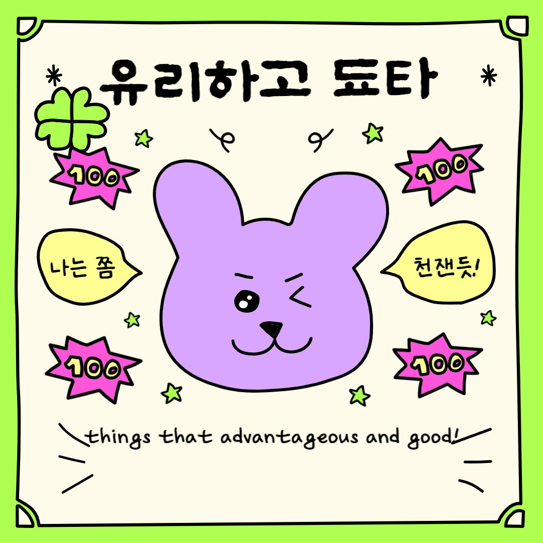 프로필사진