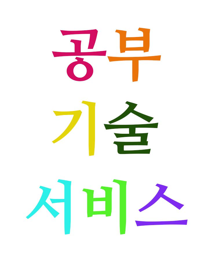 프로필사진