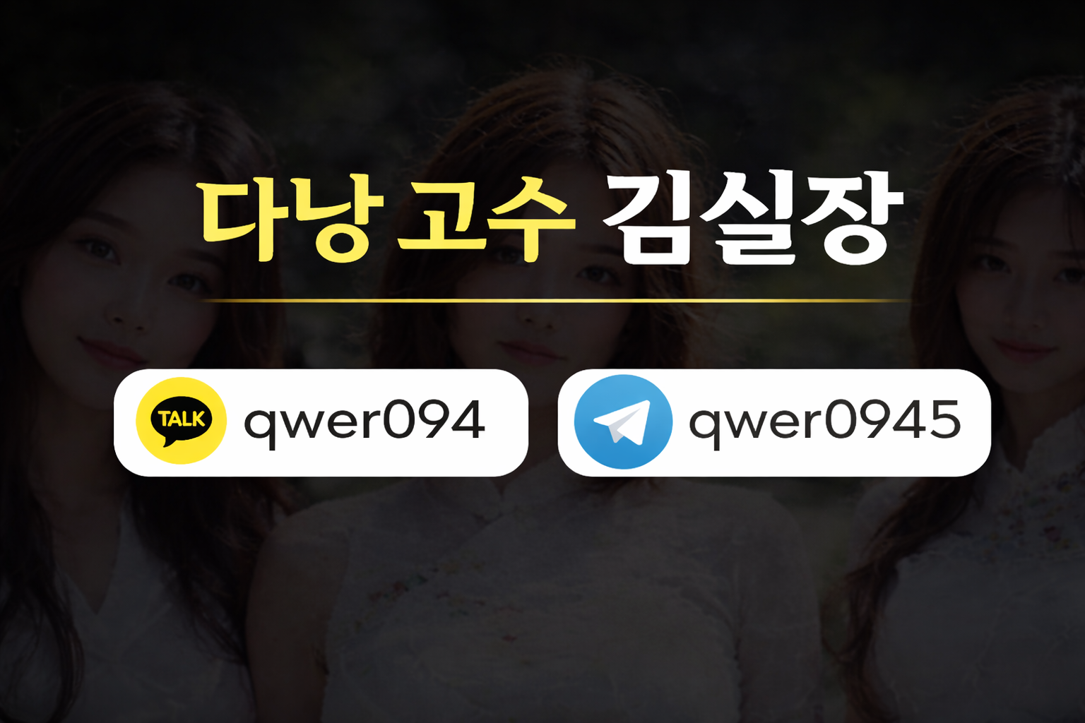 프로필사진