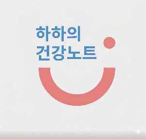 블로그 이미지