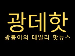 프로필사진