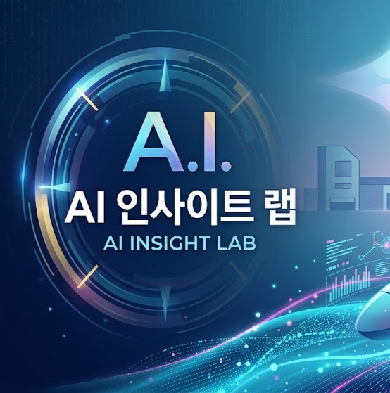 프로필사진