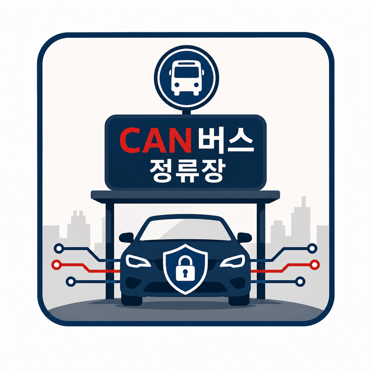 프로필사진