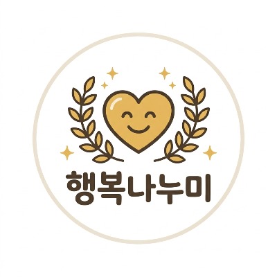 블로그 이미지