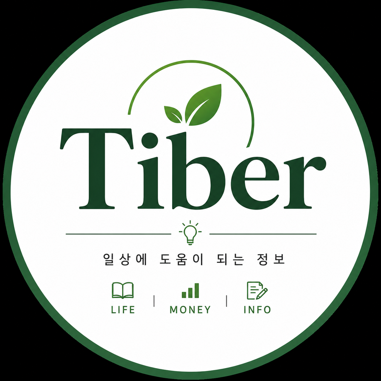 프로필사진