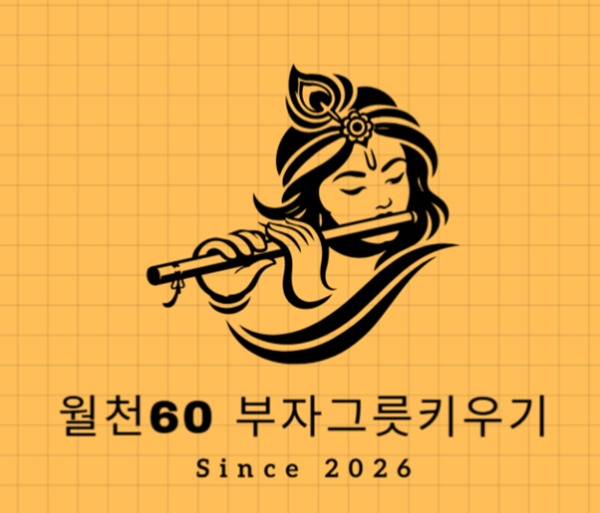 프로필사진