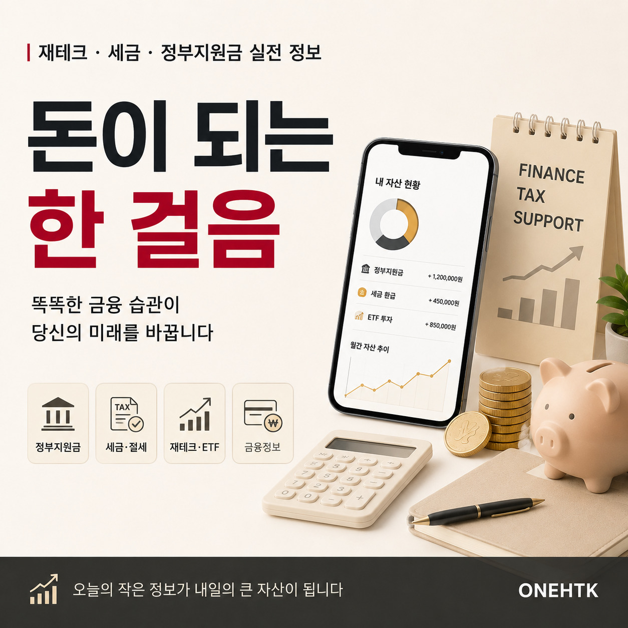 프로필사진
