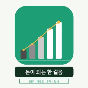 블로그 이미지