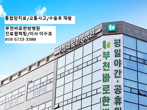 프로필사진