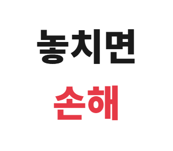 프로필사진
