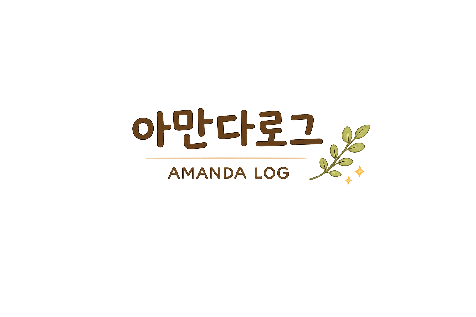 블로그 이미지
