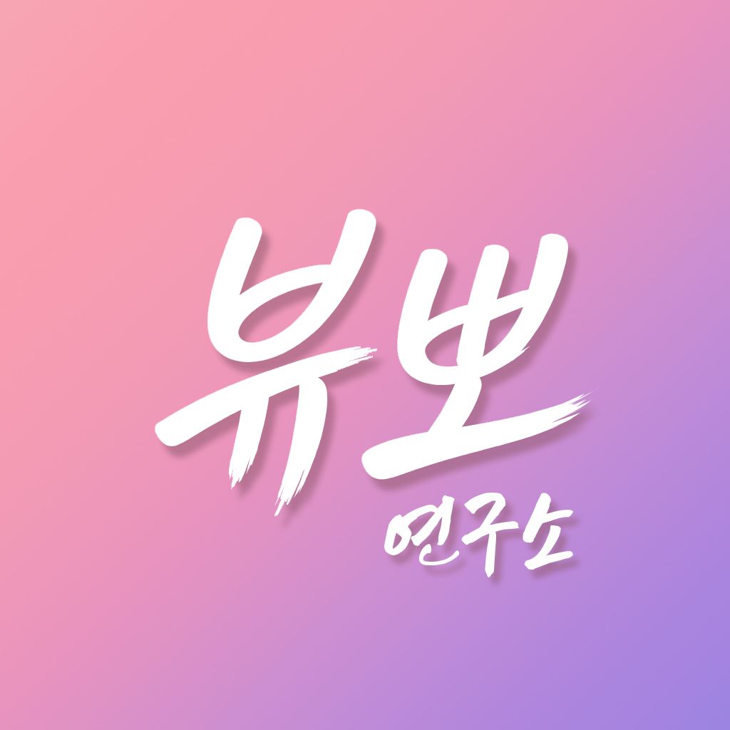 블로그 이미지